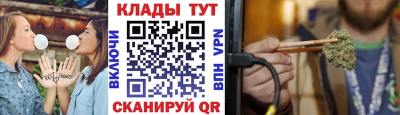 Где продают наркотики Облучье Alpha PVP  Меф мяу мяу  ГАШ  АМФ  Cocaine 