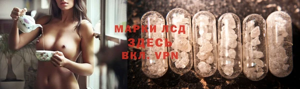 кокаин Богданович