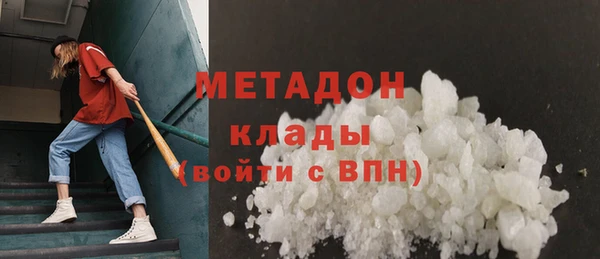 соль курить ск Богородицк