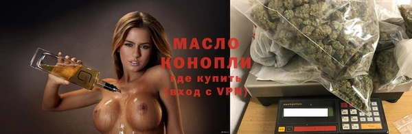 меф VHQ Бугульма