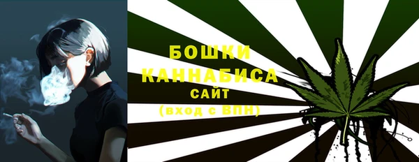 соль курить ск Богородицк