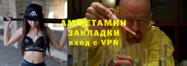 кокаин Богданович
