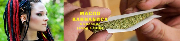 меф VHQ Бугульма