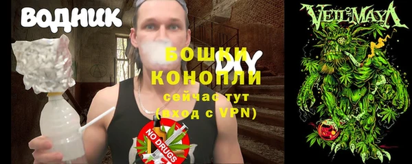 соль курить ск Богородицк