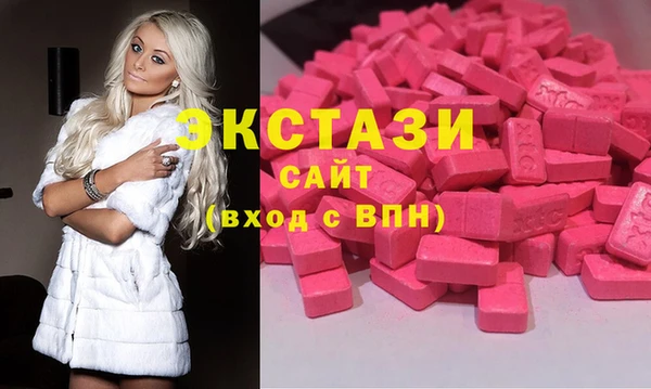 меф VHQ Бугульма