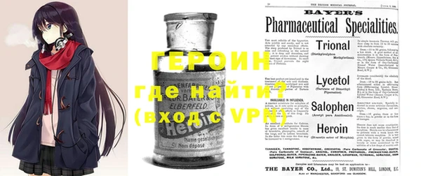 меф VHQ Бугульма